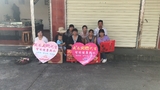 微信图片_201810261517326.jpg