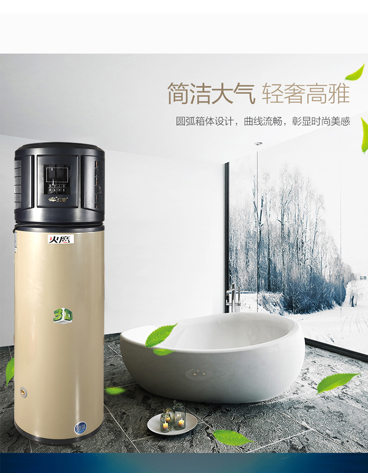 详情5.jpg