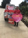 微信图片_201810261517322.jpg