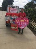 微信图片_201810261517323.jpg