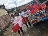 微信图片_201810261517324.jpg