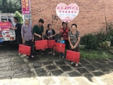 微信图片_201810261517325.jpg