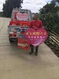 微信图片_2018102615173215.jpg