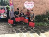 微信图片_2018102615173217.jpg