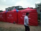 微信图片_20181026151830.jpg