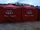 微信图片_201810261518305.jpg