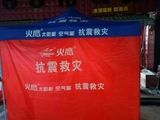 微信图片_201810261518306.jpg