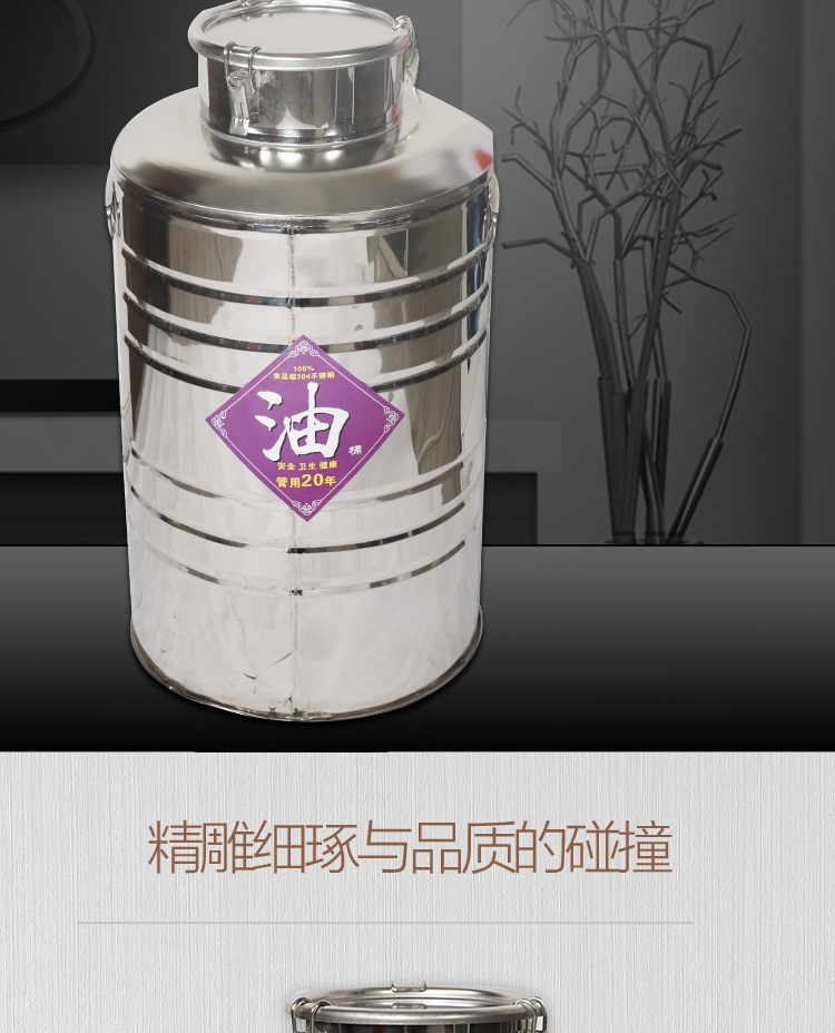 详情4.jpg