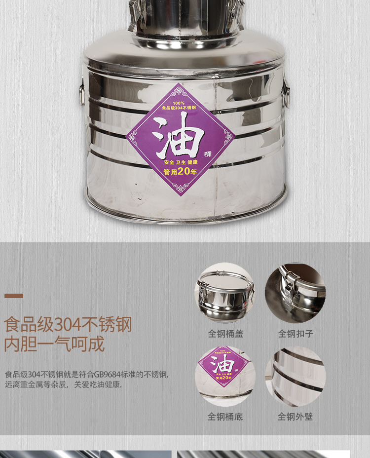 详情5.jpg
