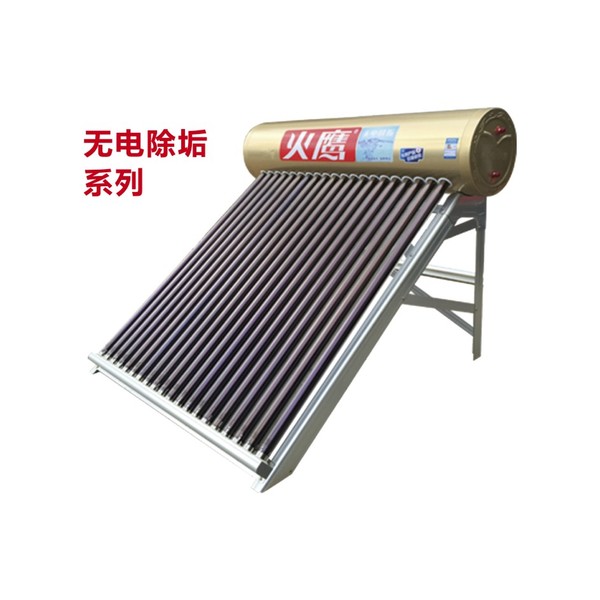火鹰产品无电除垢