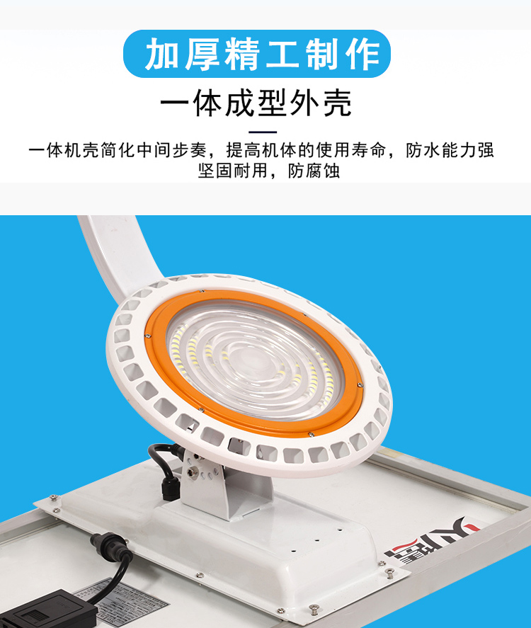 详情4.jpg