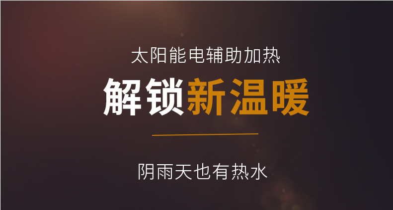 详情2.png