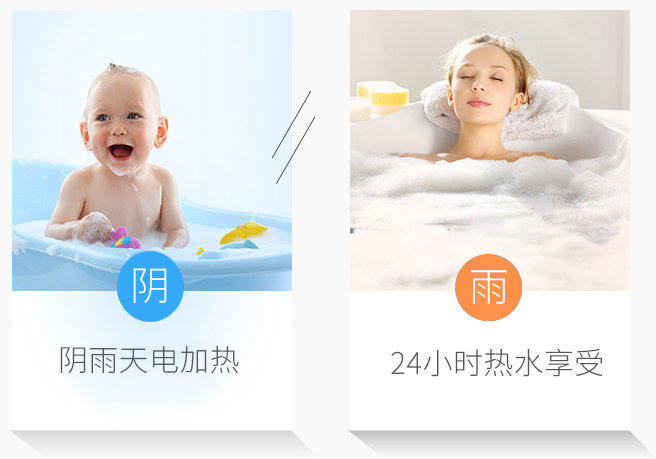 详情3.png