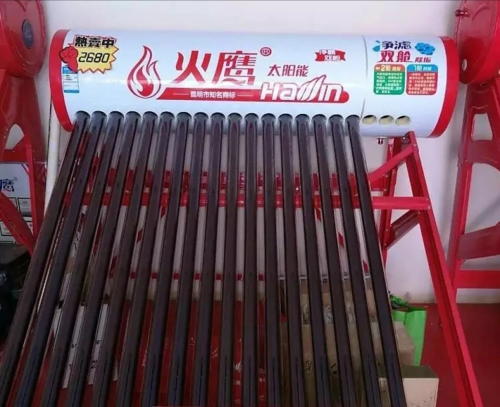云南太阳能热水器